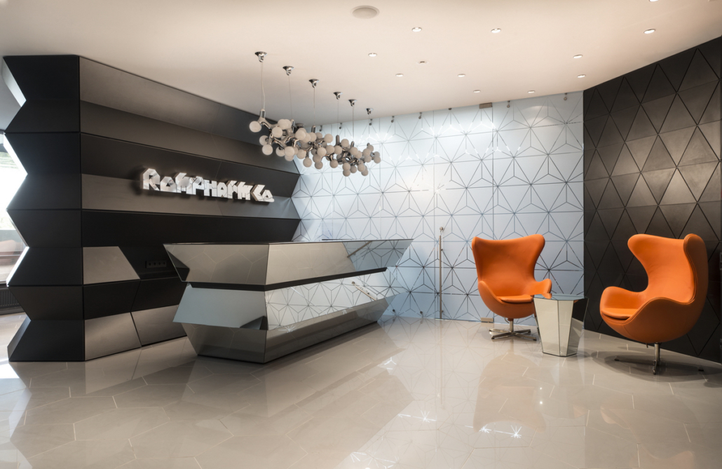 Rompharm